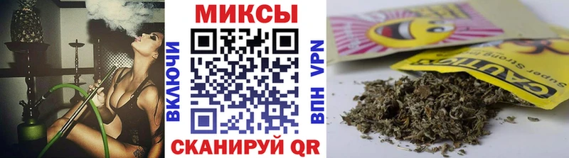 БУТИРАТ вода  купить закладку  Благодарный 