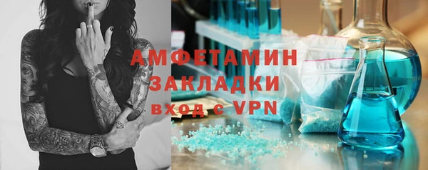 хмурый Алексеевка
