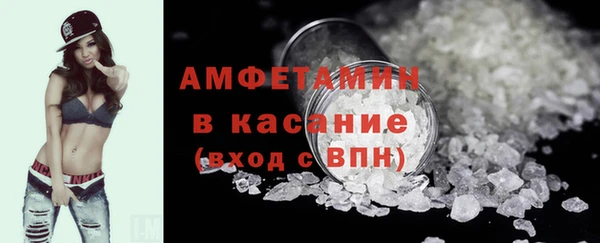 хмурый Алексеевка