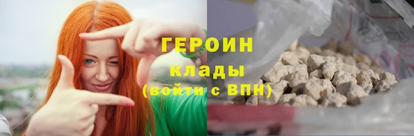 2c-b Алзамай
