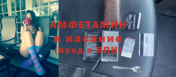 хмурый Алексеевка