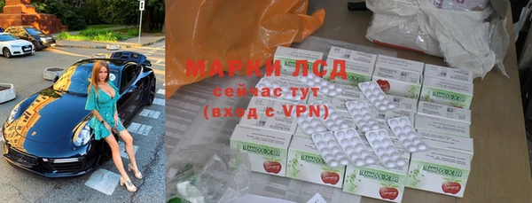 хмурый Алексеевка