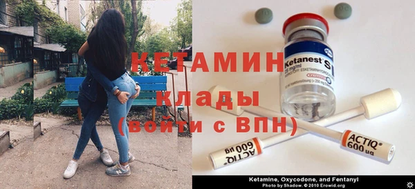 синтетический гашиш Остров