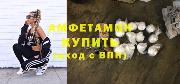 кокаин перу Абинск