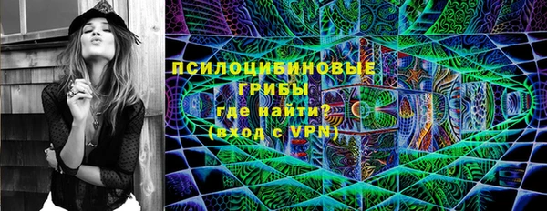 таблы Абаза