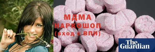 2c-b Алзамай