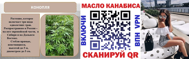 Дистиллят ТГК Wax  Благодарный 